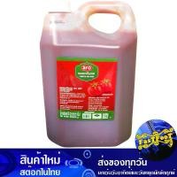 ราคา ซอสมะเขือเทศ 5000 กรัม เอโร่ Aro Tomato Ketchup (1729738705756916635)