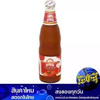 ราคา ซอสมะเขือเทศ 660ก. ภูเขาทอง Golden Mountain Tomato Ketchup (1732493081606064027)
