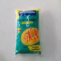 ราคา มายองเนสขาว(Mayonnaise)เบสฟูส best foods (1729583164627192710)