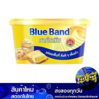 ราคา มาการีน 150 กรัม บลู แบนด์ Blue Band Margarine (1732486836296714139)