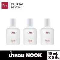 ราคา [ แพค 3 ชิ้นสุดคุ้ม ] BSC NOOK MUSK OIL ขนาด 10 ML. น้ำหอมนุค (1732520162022098412)