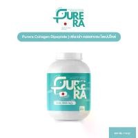 ราคา Collagen Dipeptide - คอลลาเจน ไดเปปไทด์ กระปุก 500 กรัม คอลลาเจนจากประเทศญี่ปุ่น (1731794079046797815)