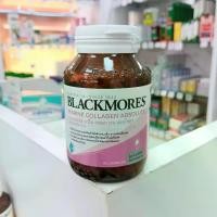 ราคา BLACKMORES MARINE COLLAGEN ABSOLUTE 60 Capsules (1730098558067771988)