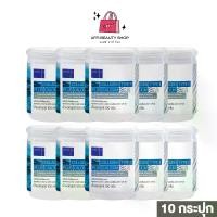 ราคา WELL-U Collagen Type 2 Plus Calcium เวล ยู คอลลาเจน ไทป์ทู พลัส แคลเซียม [100 กรัม] [10 กระปุก] คอลลาเจน ไม่มีน้ำตาล ทานง่าย ไม่คาว (1731297541958634329)