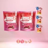 ราคา ผลิตภัณฑ์เสริมอาหารแอสต้า พลัส คอลลาเจน BN Asta Plus Collagen 2 ห่อ 40 ซองแถมฟรีวิตามินซีบี 3 กระปุก (1731855861133904246)