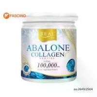 ราคา Real Elixir Abalone Collagen เรียล อิลิคเซอร์ ผลิตภัณฑ์เสริมอาหารคอลลาเจน 100,000 mg. (1732176410772932961)
