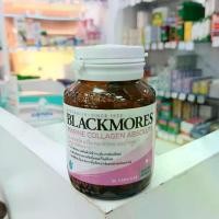 ราคา BLACKMORES MARINE COLLAGEN ABSOLUTE 30 capsules (1730098542217103956)