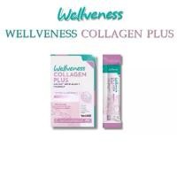 ราคา wellveness collagen คอลลาเจน อาหารเสริมผิว (1730885466627869205)