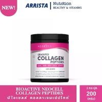 ราคา ใหม่! Neocell Grassfed Collagen นีโอเซลล์ คอลลาเจนเปปไทด์ 206g (Bioactive Neocell Collagen) (1731993524934641230)