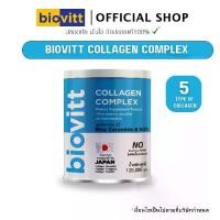 ราคา biovitt Collagen Complex ไบโอวิต คอลลาเจน คอมเพล็กซ์ 120g. (1729591483743636299)