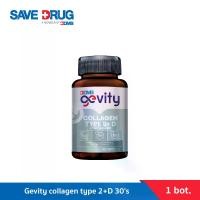 ราคา Gevity collagen type 2+D 30's ผลิตภัณฑ์เสริมอาหาร จีวิตี้ คอลลาเจน ไทพ์ ทูพลัส ดี 30 เม็ด (1731482544495823152)