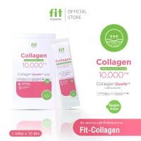 ราคา (ใหม่) Fit Collagen คอลลาเจนไดเปปไทด์ (Dipeptide) 10,000 mg จากปลาน้ำจืด (1731785165997508914)