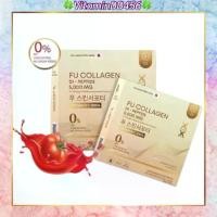 ราคา ฟู่ คอลลาเจน Fu Collagen คอลลาเจน ไดเปปไทด์ 1 กล่อง 10 ซอง (1731551396731062138)