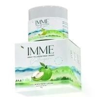 ราคา ของแท้ 100% คอลลาเจนมาร์คครีม IMME Collagen Mask Cream (1732082273771095710)