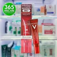 ราคา VICHY Liftactiv Collagen Specialist 16 Eye care 15ml. วิชี่ ลิฟแอ็คทีฟ คอลลาเจน สเปเชียลลิสต์ 16 อาย แคร์ 365wecare (1732399729642211190)