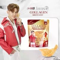 ราคา ( คอลลาเจนรังนกเวลเน็ก ) Collagen Bird’s Nest Jamsai คอลลาเจน Wellnex + วิตามินซี Liposomal 30 ซอง (1732094702924105519)