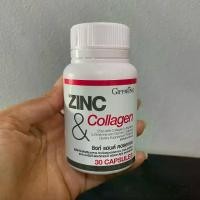 ราคา ซิงก์ แอนด์ คอลลาเจน กิฟฟารีน Zinc and Collagen (30แคปซูล) (1729589204376783021)