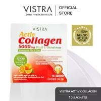 ราคา VISTRA ACTIVE COLLAGEN 5000 MG PLUS L-GLUTATHIONE COENZYME Q10 & ZINC 10 G 10 PC 100 กรัม (1731778255457454804)