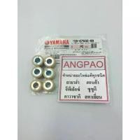 ราคา ชุด ตุ้มน้ำหนัก แท้ศูนย์ ยามาฮ่า ทีทีเอ็กซ์ เม็ด(YAMAHA TTX ( WEIGHT ) (1731758577622157142)