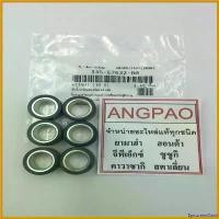 ราคา EpicureanOasis แบบพกพา ชุดตุ้มน้ำหนัก แท้ ยามาฮ่า มีโอ 125 (หัวฉีด) / มีโอ 125 / ทริซิตี้ 125 เม็ด ( YAMAHA MIO125 / MIO125 I / TRICITY125 / WEIGHT ) มอเตอร์ไซค์ Motorcycle สปริ (1730787374720452698)