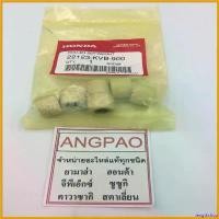 ราคา lengthshop ความคงทน ชุดตุ้มน้ำหนัก แท้ศูนย์ ฮอนด้า SCOOPYi/SPACYi/ZOOMERX(HONDA /SCOOPY i ปี2013/SPACY i ปี2012/ZOOMER X ปี2012-14( WEIGHT ) เม็ด/เม็ดตุ้มน้ำหนัก/ตุ้มน้ำหนัก Motorcycle มอเตอร์ไซค์ (17