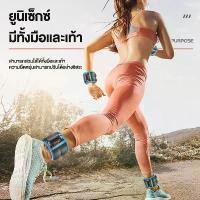 ราคา สินค้าดี LeiSportb ถุงทรายถ่วงน้ำหนัก 2 ชิ้น 1 คู่ ถุงทรายถ่วงข้อมือ( 0.5KG/1KG/1.5KG/2.5KG )Ankle Weight Sandbagสำหรับข้อมือ (1732448299146905197)