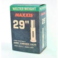 ราคา ยางใน MAXXIS ขนาด 29 นิ้ว รุ่น Welter Weight จุ๊ปเล็ก และ จุ๊ปใหญ่ คําแนะนําผลิตภัณฑ์ใหม่ของเดือนนี้ (1731932898987575218)