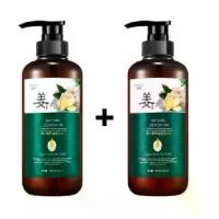 ราคา 2 ขวด แชมพูขิง แชมพูแก้ผมร่วง แชมพูปลูกผมดก แชมพูขิงเพียว แชมพูสมุนไพร แชมพูลดผมร่วง Hair loss shampoo (1730021418456025144)