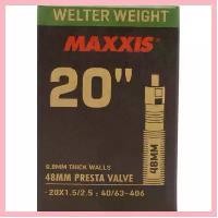 ราคา ยางใน MAXXIS รุ่น Welter Weight ขนาด 20 นิ้ว จุ๊ปเล็ก และ จุ๊ปใหญ่ จัดส่งจากกทม (1732541106620565441)