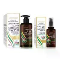 ราคา Carebeau Long Hair & Anti Hair Loss Shampoo 250ml. / Serum 50ml. แคร์บิว ลอง แฮร์ แอนด์ แอนตี้ แฮร์ ลอส แชมพู 250ml. / เซรั่ม 50ml. (1731276509471738679)