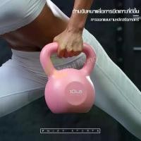 ราคา COD. Dumbbell weight lifting dumbbell handle kettlebell barbell barbell dumbbell barbell barbell barbell barbell barbell barbell barbell barbell barbell 3 colors 3 sizesกลางแจ้ง, (1732584880442869058)