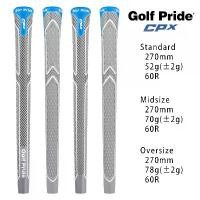 ราคา [จัดส่งทันที] กริปไม้กอล์ฟ แบบ 1ชิ้น ปลอกด้ามจับไม้กอล์ฟ ขนาด Standard or Midsize Oversize Soft Rubber CPX Golf Grip Golf Pride Light Weight Durable Anti-Slip Grip Golf Club Putter Grips Swing Handle 