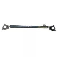 ราคา ค้ำโช๊คหลัง มาสด้า อาร์เอ็กซ์-๗ Rear Tower bar Mazda RX-7 สินค้าเก่าญี่ปุ่นไม่เคยใช้งานบ้านเรา (1732588734512596054)