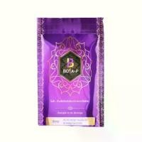ราคา Bota-P Protein โบต้าพี โปรตีน 1 ซอง 60 แคปซูล จัดส่งจากกทม (1732523256683004969)