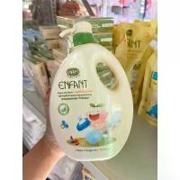 ราคา น้ำยาล้างขวดนม Enfant Organic Tea Tree Oil 700ml. สินค้าแนะนำ (1732573396813579529)