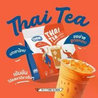ราคา COD CHADI Thai Tea powder ผงชาไทย ชาดิ สูตรเข้มข้น หอมชาไทยแท้ๆ 100g. (1732508775378551940)