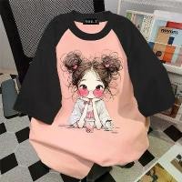 ราคา Su.Teeเสื้อทูโทน เสื้อน่ารัก เสื้อยืด oversize เกาหลี โคตรนุ่ม ผ้าคอตตอน ลาย "milk tea Girl" สินค้าใหม่ 2025 (1732570820897245177)