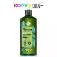 ราคา Yves Rocher Anti-Dandruff With Organic Peppermint Treatment Shampoo 300ml ผลิตภัณฑ์สำหรับเส้นผม สำหรับดูแลเส้นผม แชมพู (1729723400865286647)