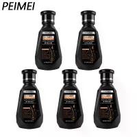 ราคา PEIMEI For Hair growth Repairing shampoo 250ml Ginger shampoo (1732198527915427473)