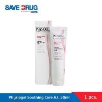 ราคา Physiogel ฟิสิโอเจล ซูธธิ่ง แคร์ เอ.ไอ. ครีม สำหรับผิวแห้งที่ไวต่อการระคายเคือง 50 มล. Soothing Care A.I. 50ml สปอตสินค้า (1732042741578696335)