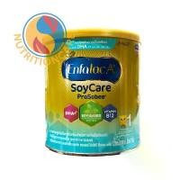 ราคา Enfalac A+ Soy care เอนฟาแล็ค เอพลัส ซอยแคร์ สูตรโปรตีนจากถั่วเหลือง สำหรับทารกที่แพ้โปรตีนนมวัว 366g Exp. 04/2026 ขาย (1732542055404962937)
