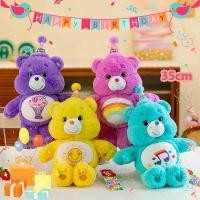 ราคา 【เก็บเงินปลายทาง】 ของแท้100% Love a lot carebears Care Bear แคร์แบร์ ตุ๊กตาแคร์แบร์ Care Bears หมีแคร์แบร์ หมีสายรุ้งน่ารัก (1731574294849488276)