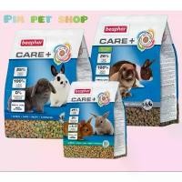 ราคา Beaphar Care+ อาหารกระตายบีฟาร์ อาหารเม็ดสำหรับกระต่าย อาหารสำหรับกระต่ายเด็ก กระต่ายโต สปอตสินค้า (1732551202264614656)