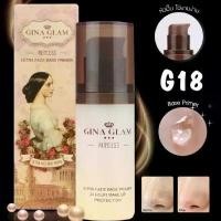 ราคา ของแท้ 100% Gina Glam Princess Ultra Face Base Primer 30g G18 ไพเมอร์ เนื้อซิลิโคน ไพรเมอร์ปกปิดรูขุมขน คุมมัน (1732565862719653446)