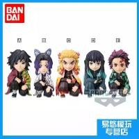 ราคา แว่นตา, โรงงานรุ่นเฉพาะ, WCF Demon Slayer Vol.1 คุกเข่า Master Face Front Prize, การออกแบบที่ จำกัด (1732532240724821144)