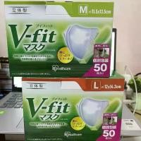 ราคา New thick model!Authentic V FLT Mask, Box of 50 Pieces, Iris Ohama Face Mask, V Fit 3D Mask, V Fit M/L (1732035223694116042)