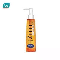 ราคา เก็บเงินปลายทาง. Ziiit Wash Mild Facial Wash 200 Ml. (1732207870492575731)