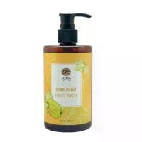 ราคา [พร้อมส่ง] Starfruit Hand wash (สบู่เหลวล้างมือสูตรมะเฟือง) (1731800680924350315)