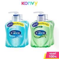 ราคา เก็บเงินปลายทาง. Cussons Carex Natural Hand Wash คัสสัน สบู่เหลวล้างมือแคเร็กซ์ [250ml x 2pcs] (Fresh/Aloe Vera) (1731806010878232045)