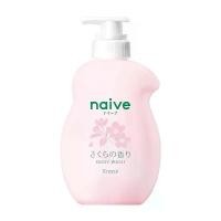 ราคา NAIVE BODY WASH (SAKURA) 530 ml / สบู่เหลวทำความสะอาดผิวกาย ให้ความรู้สึกผิวเนียนลื่น ชุ่มฉ่ำ จากใบซากุระ (1732079530393634380)